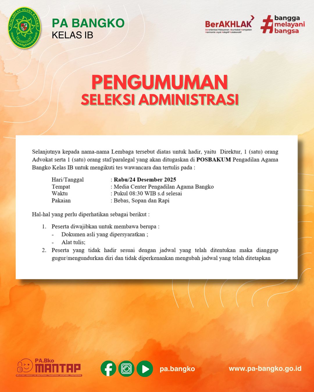 WhatsApp Image 2025 12 23 at 16.05.19