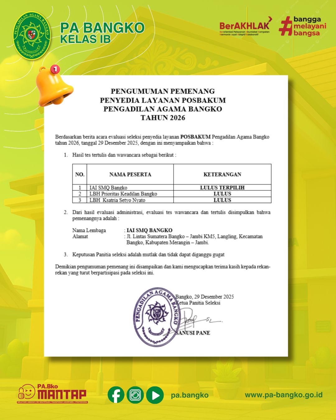 WhatsApp Image 2025 12 29 at 20.14.41