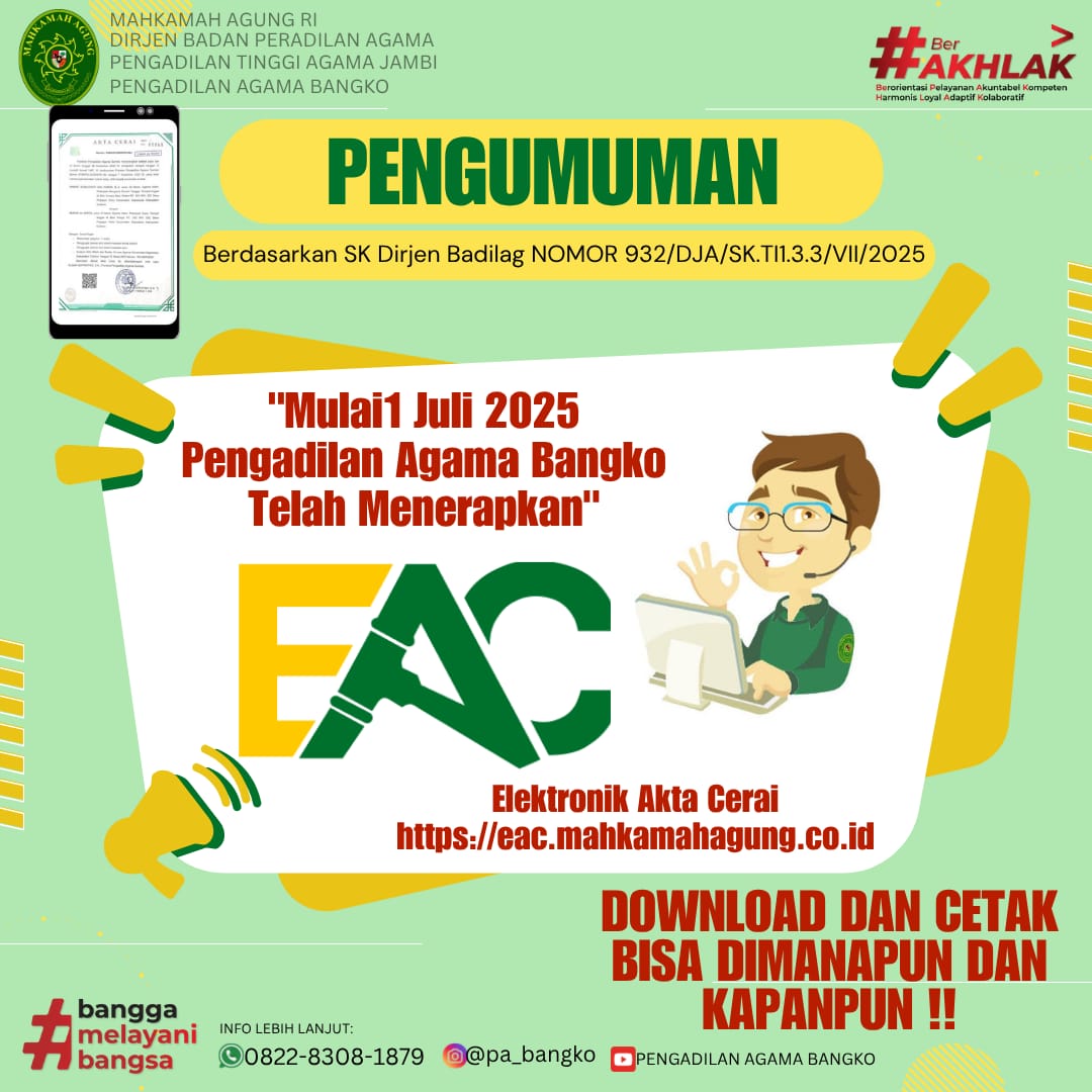 E-AC